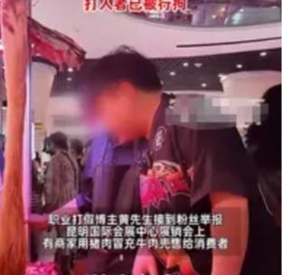 举报猪肉充牛肉反遭围殴？这不是个案，谁还敢为正义发声？广东潮州这起事件，看