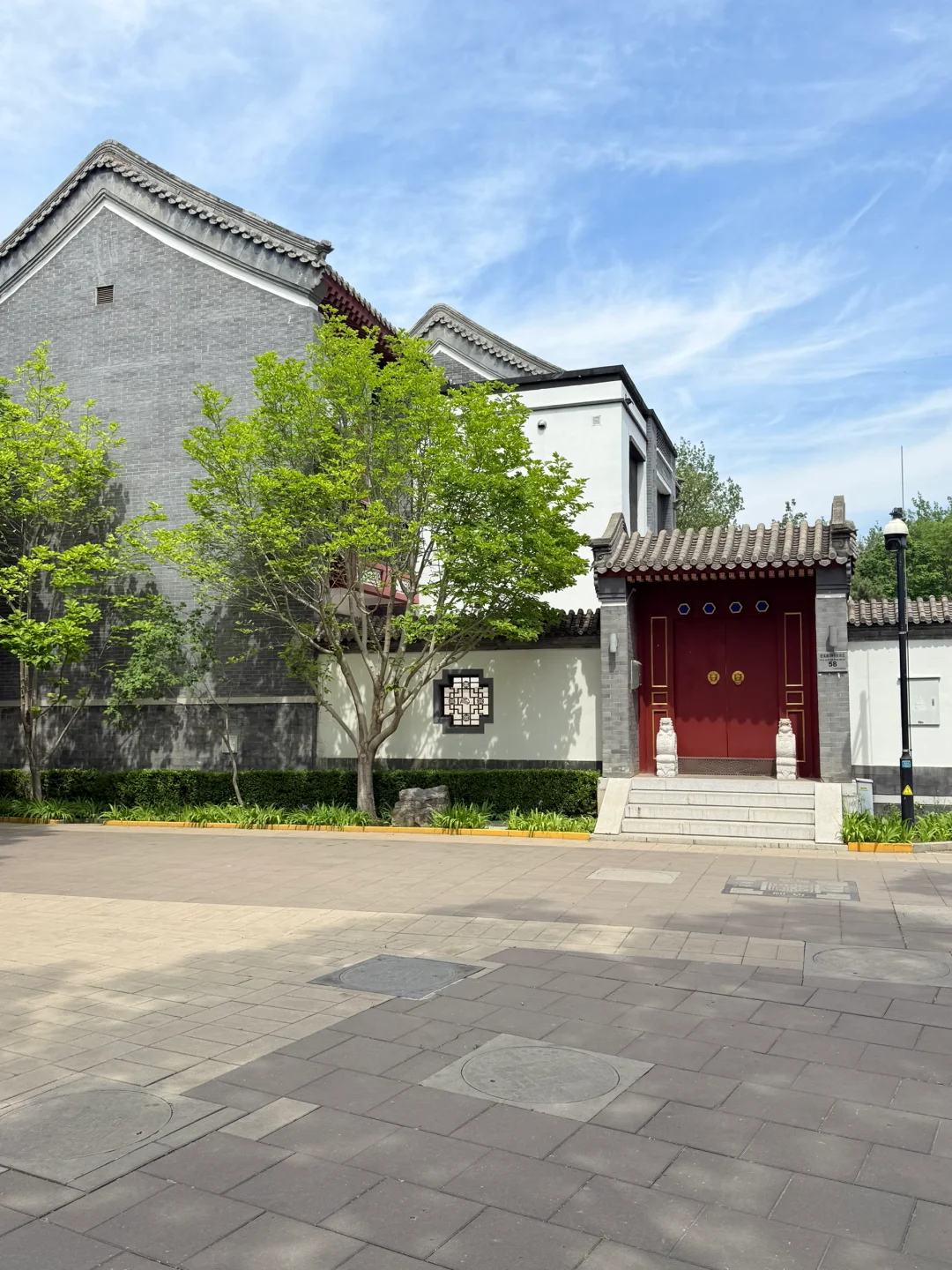 北京中式独栋🏠！