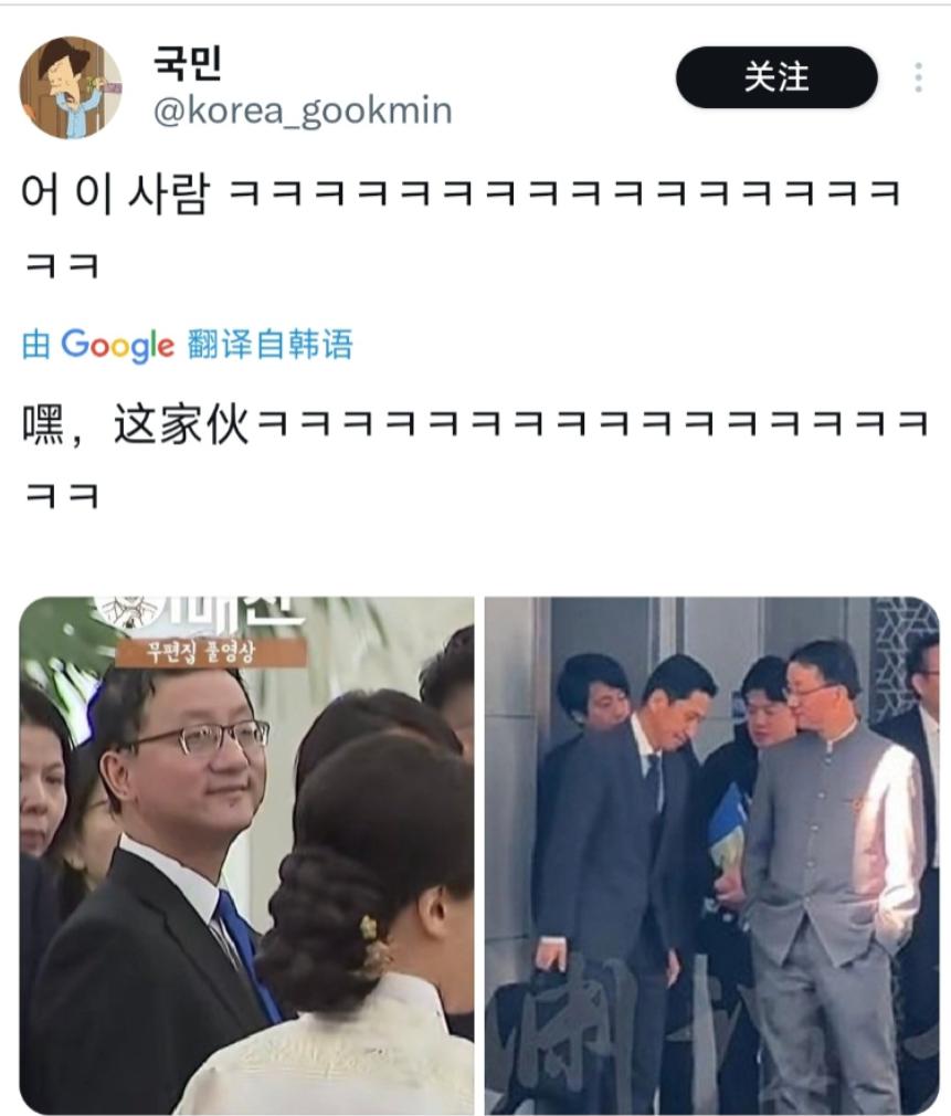就李在明访华这么个事儿，韩国网友先炸开了锅。不是因为这访问场面多宏大，而是他们瞅