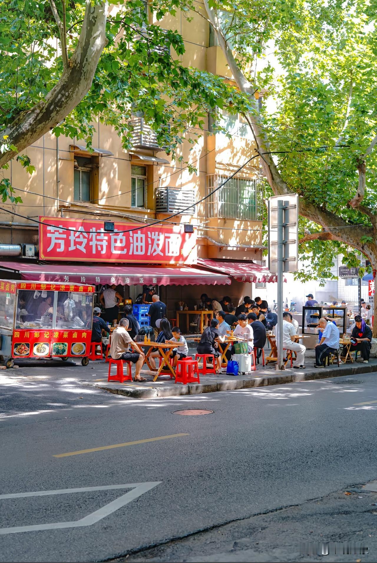 听说西安这家油泼面好吃？