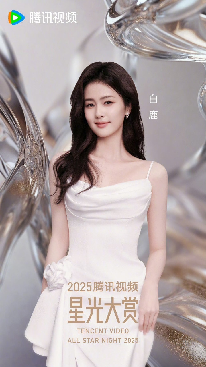 白鹿我是白鹿也是画家白鹿每天都可以画下自己眼中的世界期待小画家白鹿啦~