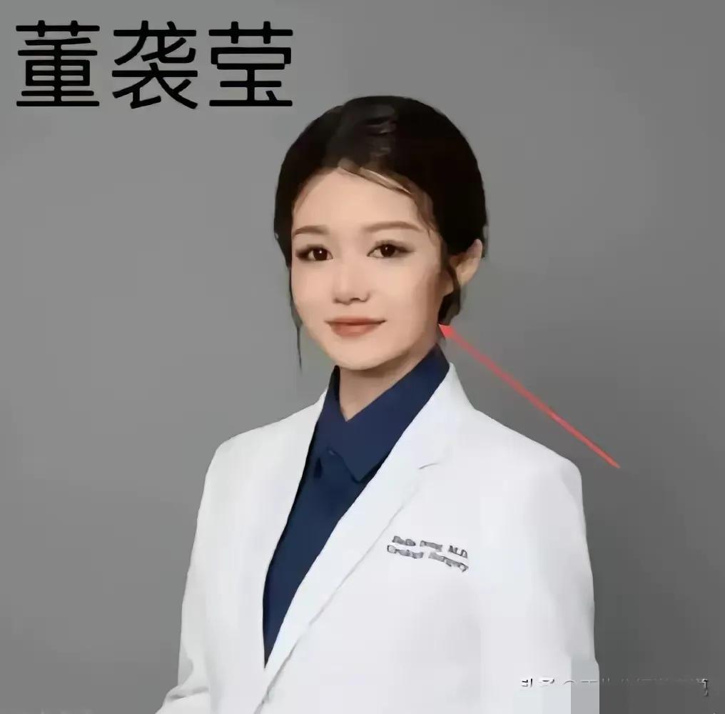 一桩风流韵事，牵扯出这么多的事情来，这牵扯到后面，大家不关心肖飞出轨多少女性，大