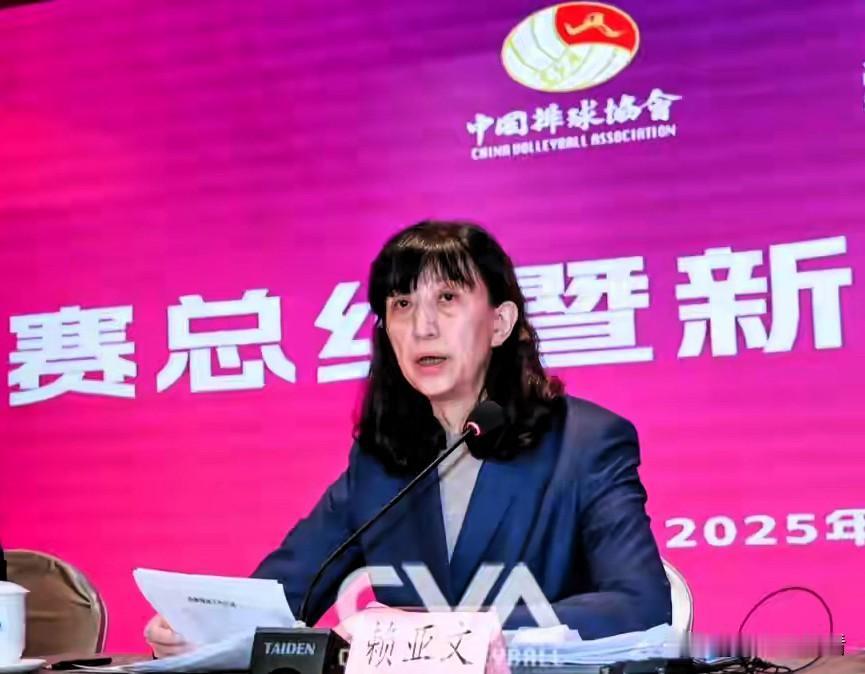 随着女排1:3不敌法国队遗憾出局，赖亚文大概率会采取这些措施了[玫瑰]1.邀