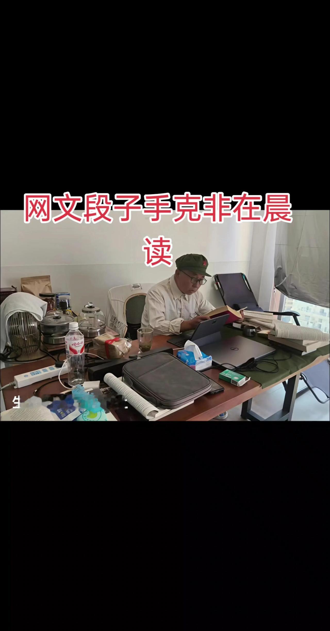 黛玉在与宝玉相见之前，在荣国府，先后拜见和见到、贾母，以及贾母身边迎上来的邢夫人