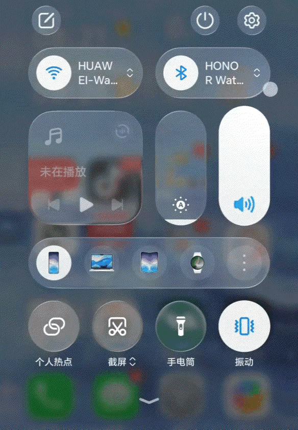 MagicOS11灰度来了！荣耀Magic8系列首批尝鲜，这动画丝滑到离谱，不