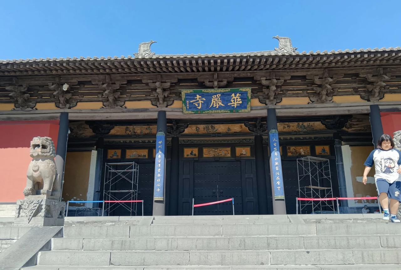 这次自驾山西大同，我没怎么做攻略，往返四天，就想找个舒服的酒店就上几天，尝尝当地