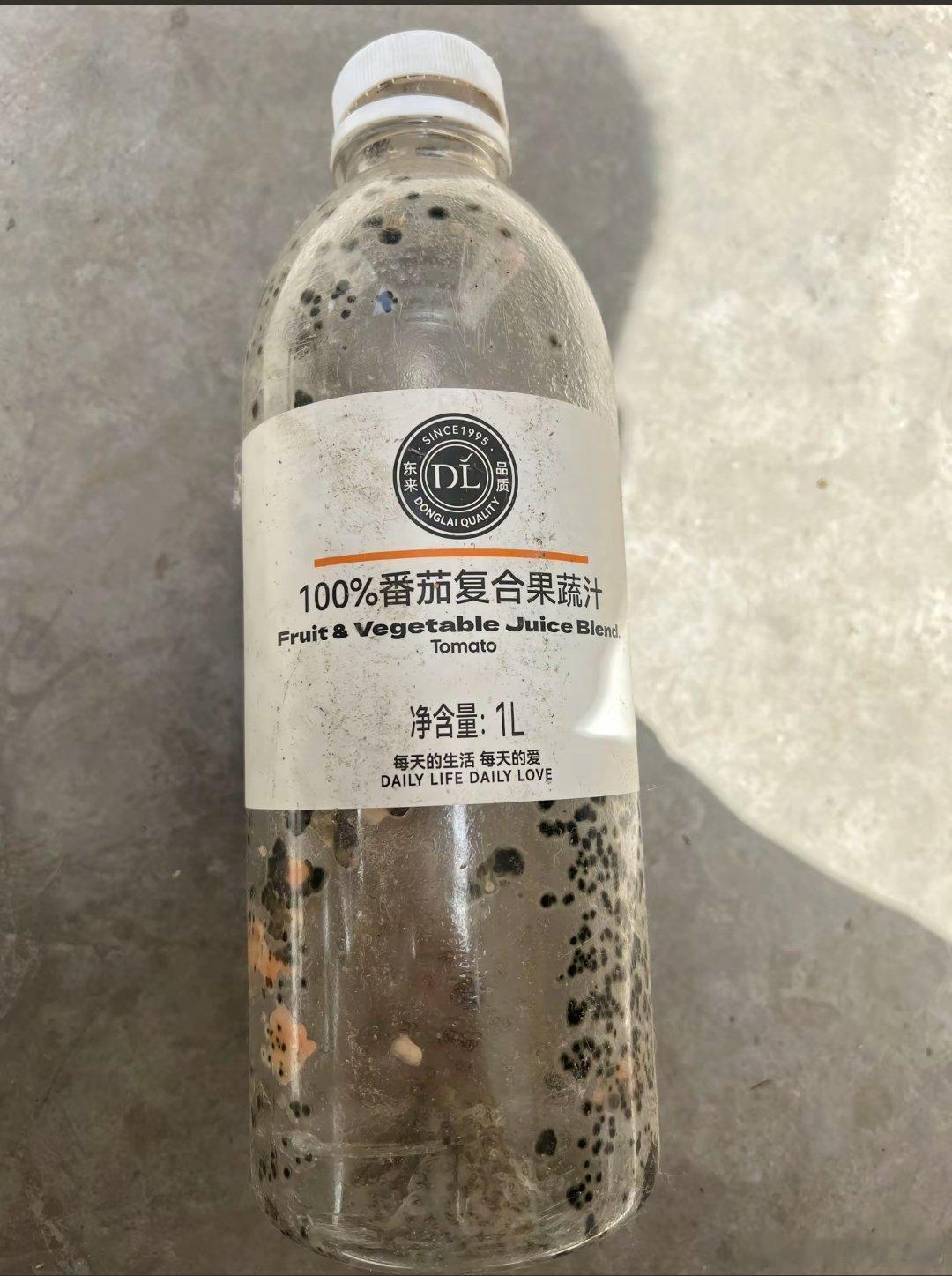 胖东来的这个……是不是正常现象？别的品牌也是如此吗？​​​