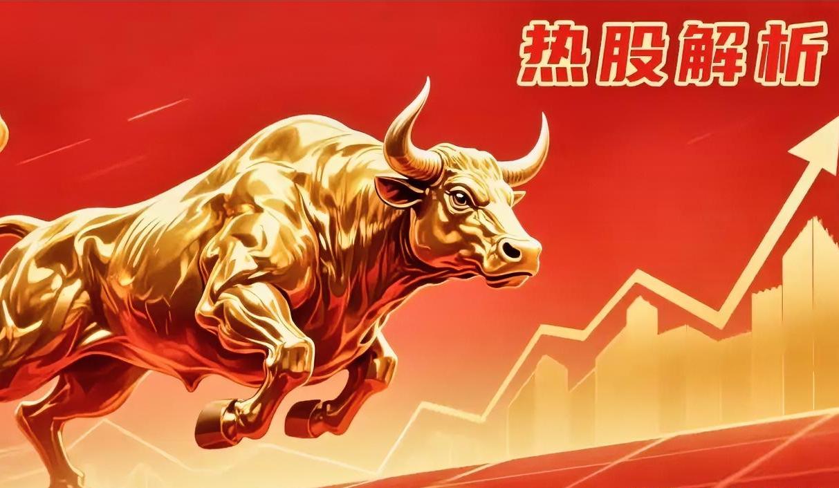接下来散户的牛市出现的概率为100%。大盘到了3900，你的账户还在3000，对