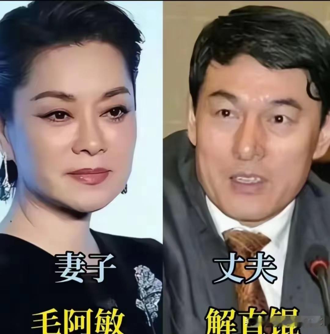 王丽达的老公也太帅气了吧，看起来绝对是个酷哥！超级喜欢阎维文啊，他在春晚上唱的