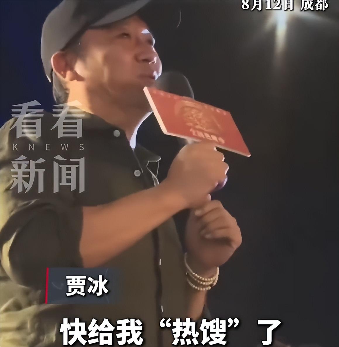 贾冰公开喊话拍摄者：吃饭喝酒的哥几个，以后还能坐一桌不？贾冰这番回应，没有愤怒