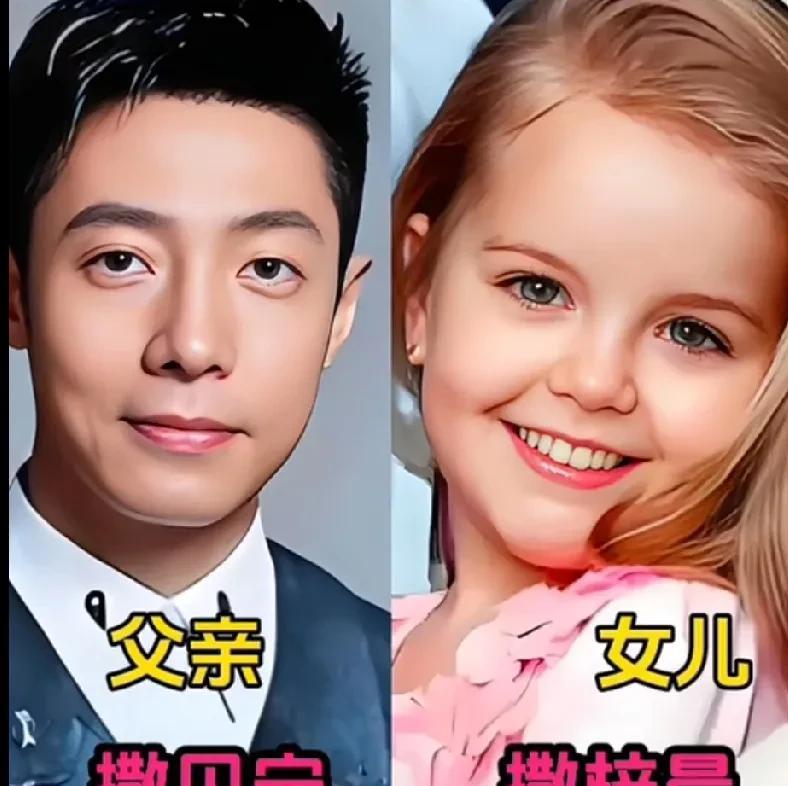 央视主持人儿女颜值对比，谁的儿女更胜一筹