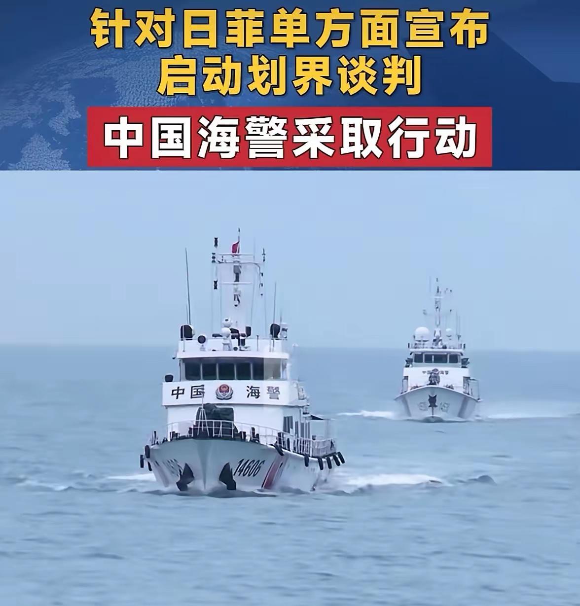 台媒：在绝对实力面前，所有的一切都是徒劳！你看，日本和菲律宾非要自己给自己挖