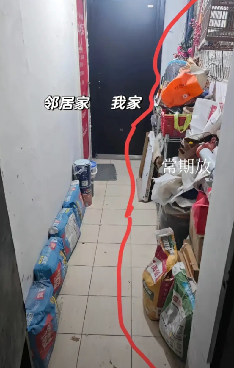 每天回家都气得很！怎么会有这样的邻居！愁人！