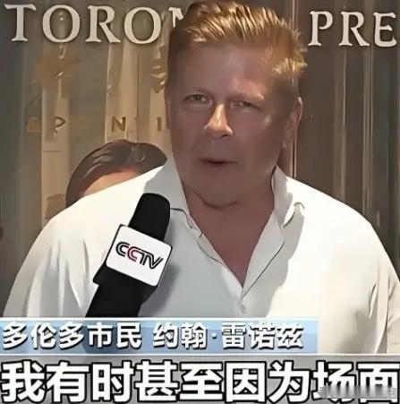 8月7日，《南京照相馆》在加拿大多地上映，看完电影的多伦多市民约翰·雷诺兹，他在