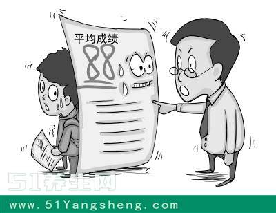 别再这样教孩子, 会让你的孩子越来越平庸