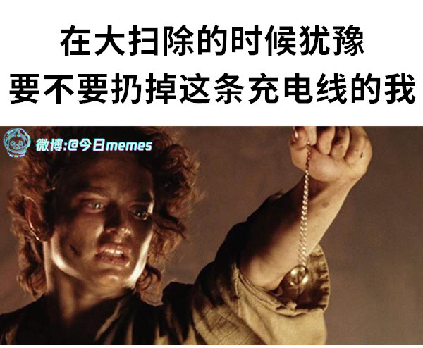 万一（9gag）今日meme今日memes