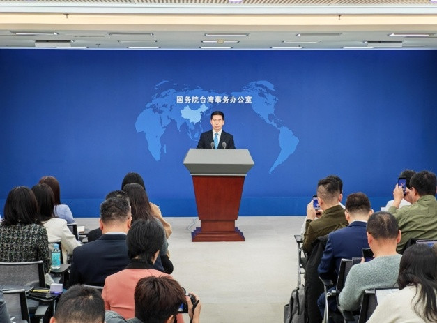 【国务院台办：#近期两岸经贸交流活动热络#】11月26日，国务院台办举行例行新闻