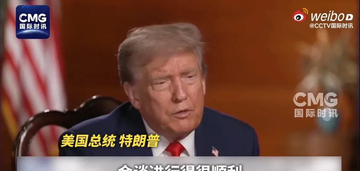 川普给自己找了一个‘’台阶‘’下！美国总统特朗普在会见普京后突然改口，他表示由
