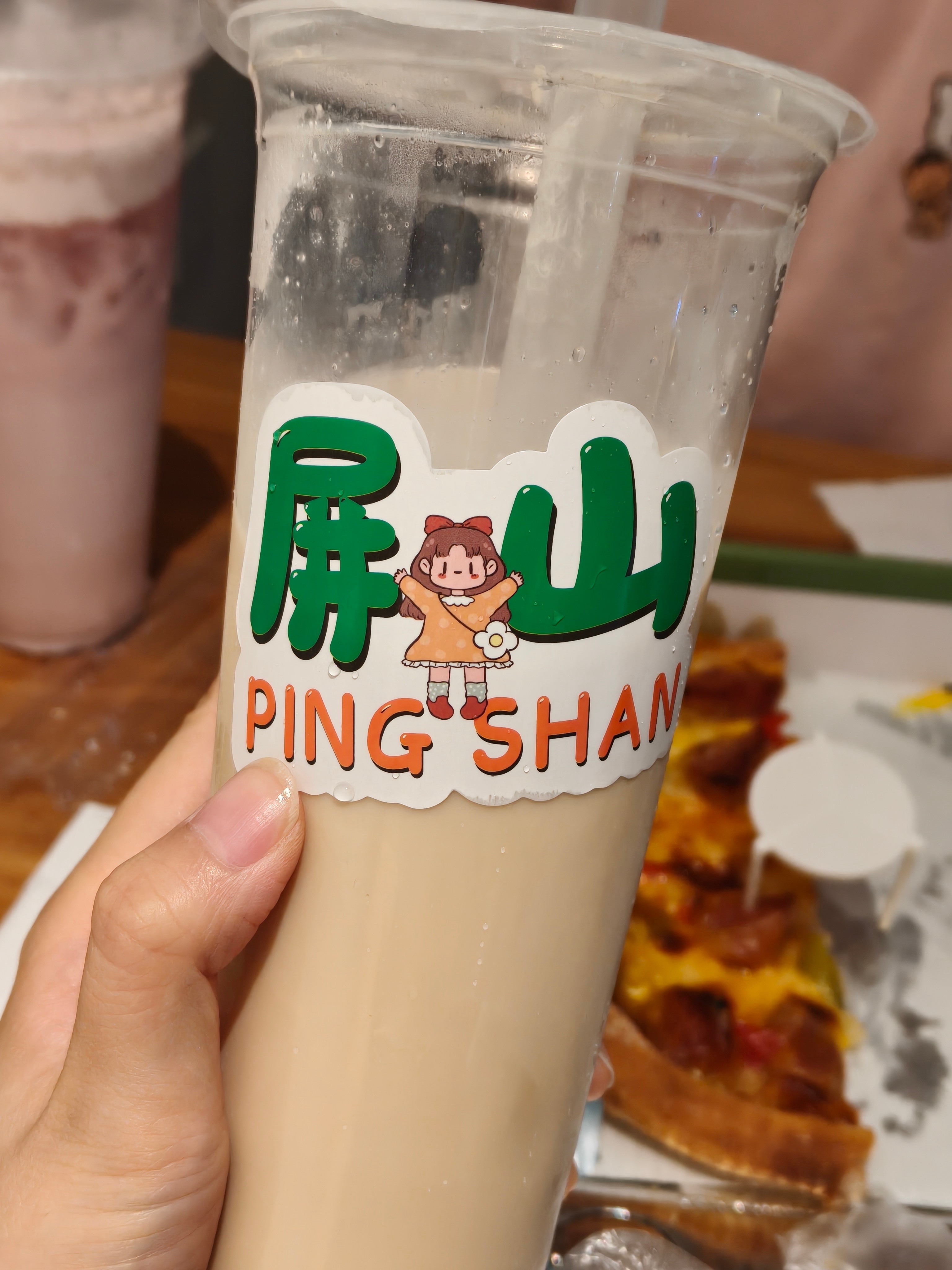 美好占了假期的大多数🌞​​​