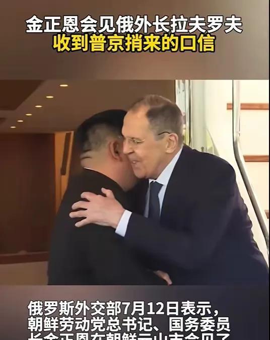 秦安：团结就是力量，从抗美援朝到抗美援俄，这是世界反霸凌的伟大胜利！朝鲜半岛从