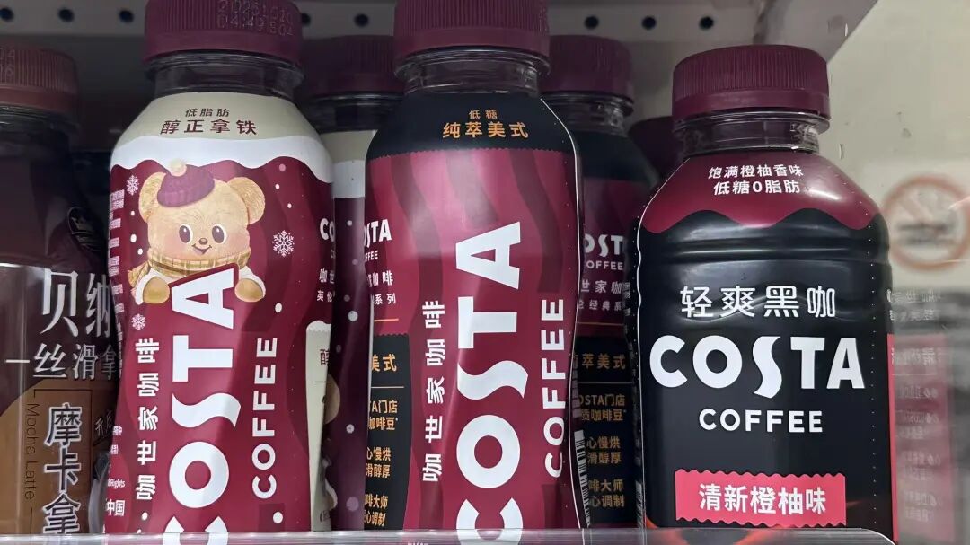 瑞幸大股东要从可口可乐手里买Costa?