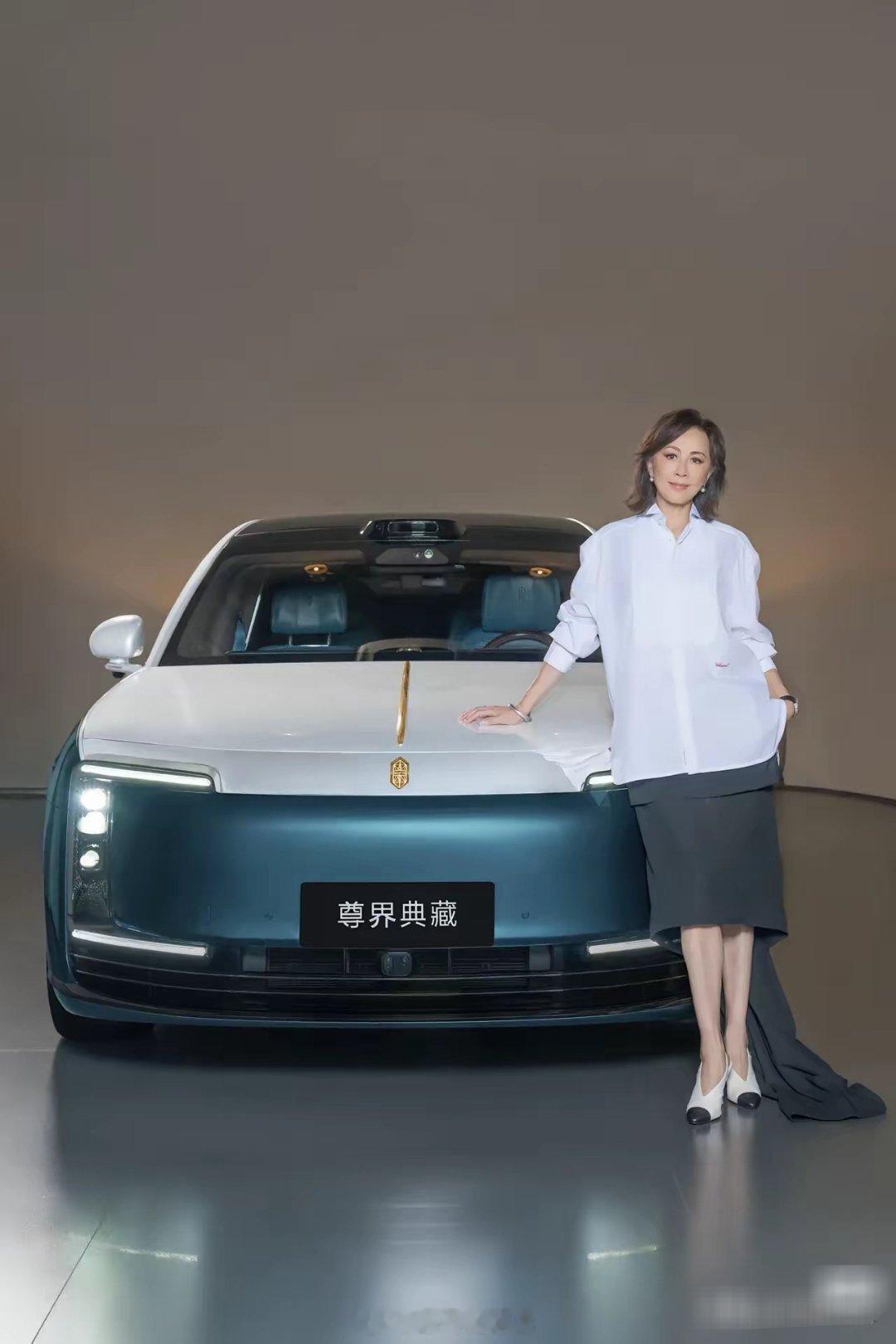 刘嘉玲喜提尊界S800典藏大观，这气质就一个字：雅！​​​
