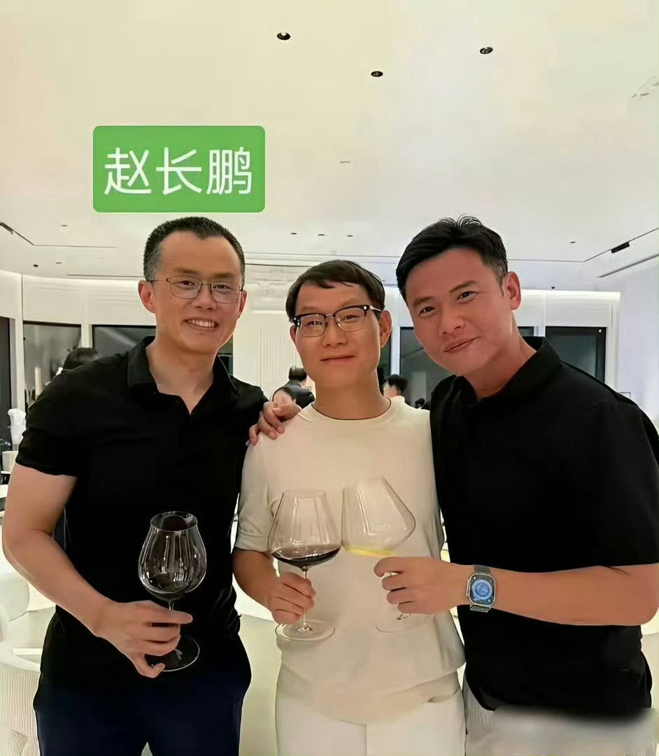 孙宇晨和币圈其他人玩剪指甲的梗…真服了…​