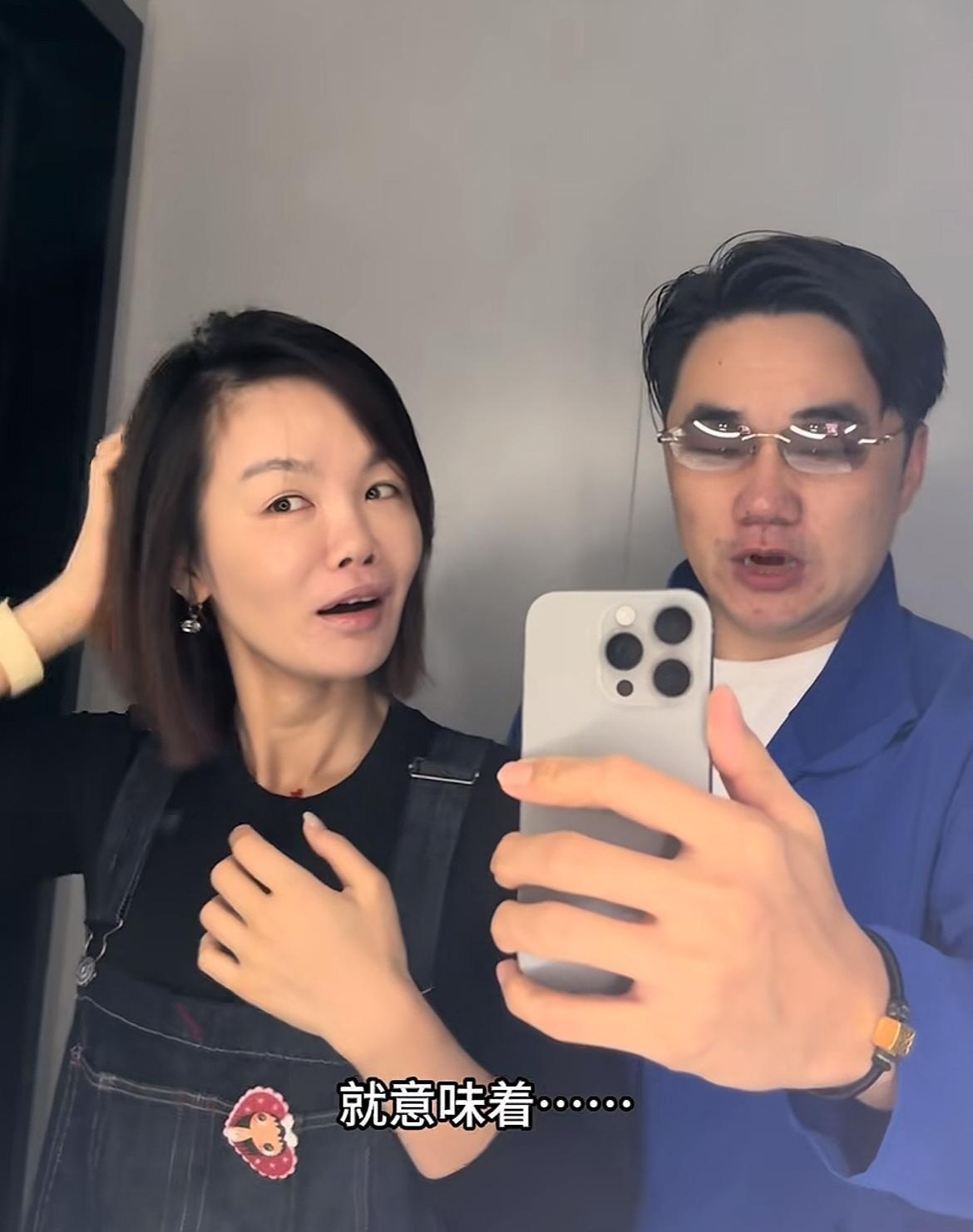 河南“嫪毐”蚊子惬意的让人嫉妒！携赵总外出旅游，一家三口三天花费超1.3万元，
