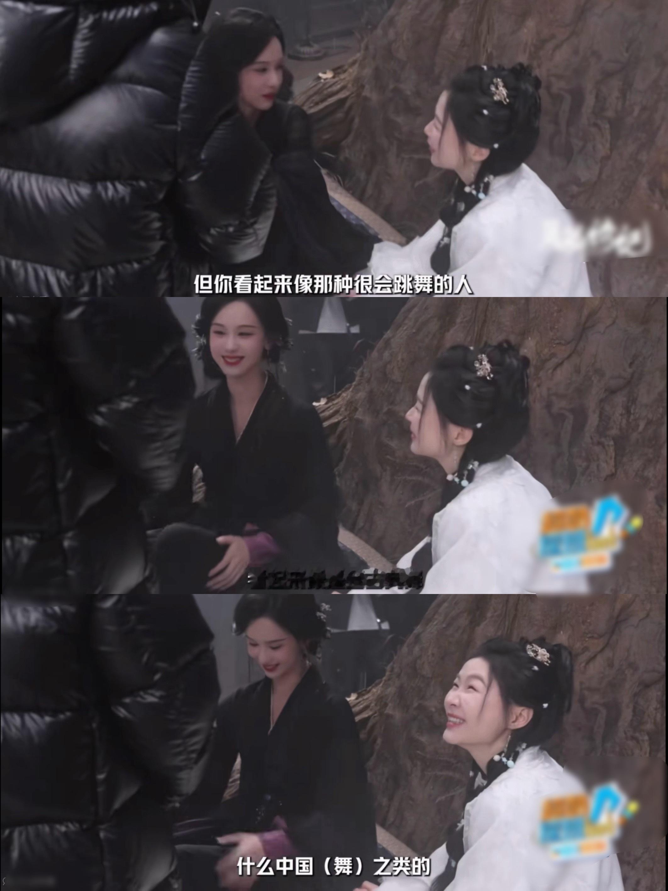 金靖说陈都灵看起来很会跳舞，嘟嘟自己都心虚的笑了哈哈哈