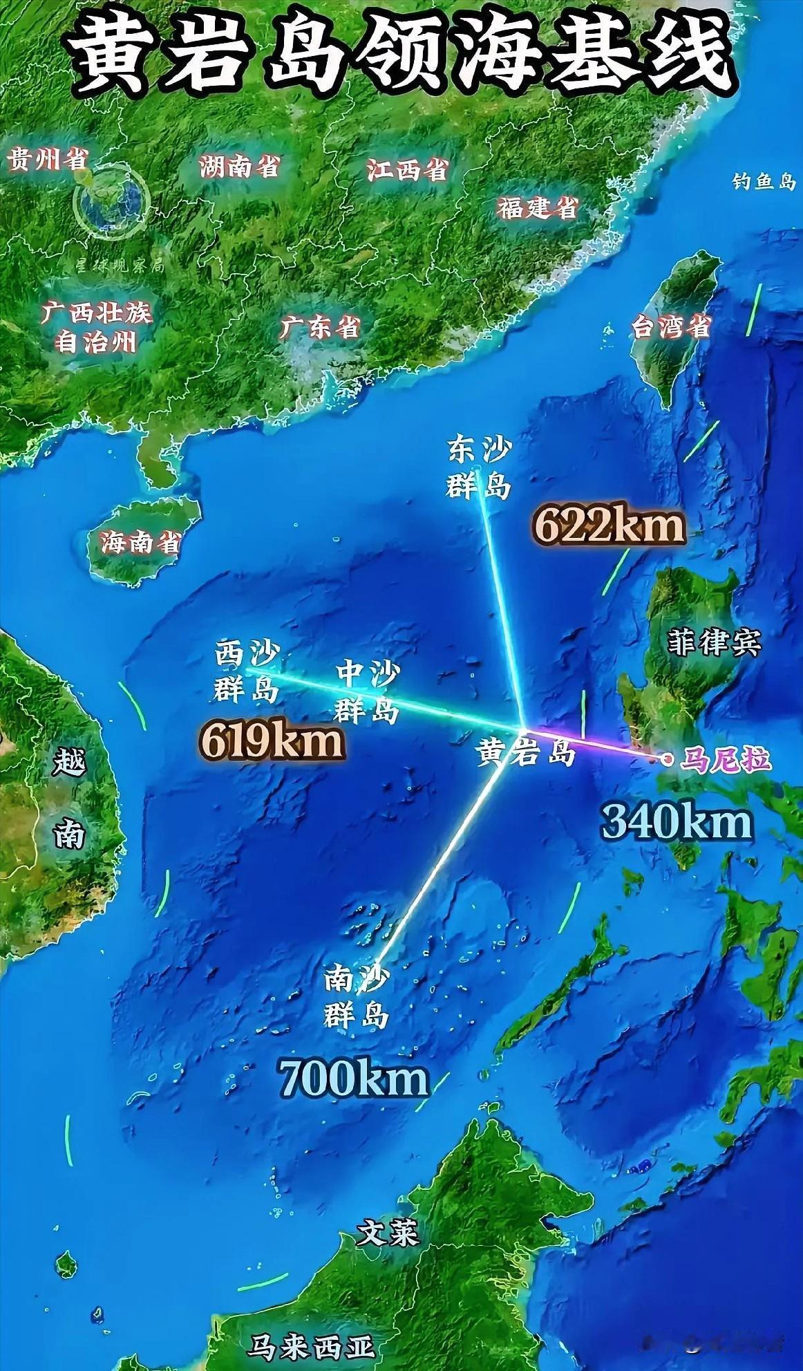 美菲南海步步紧逼，中国只用3招，就让挑衅者看清底线近期，美菲在南海动作不断