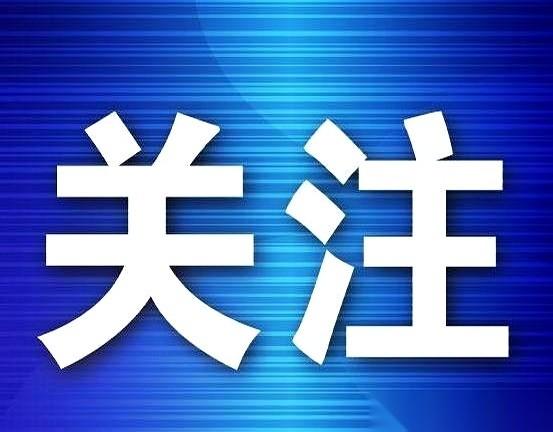 8430元！看到内蒙古刚甩出的这个平均工资数，我盯着手机屏幕，心里真是五味杂陈。