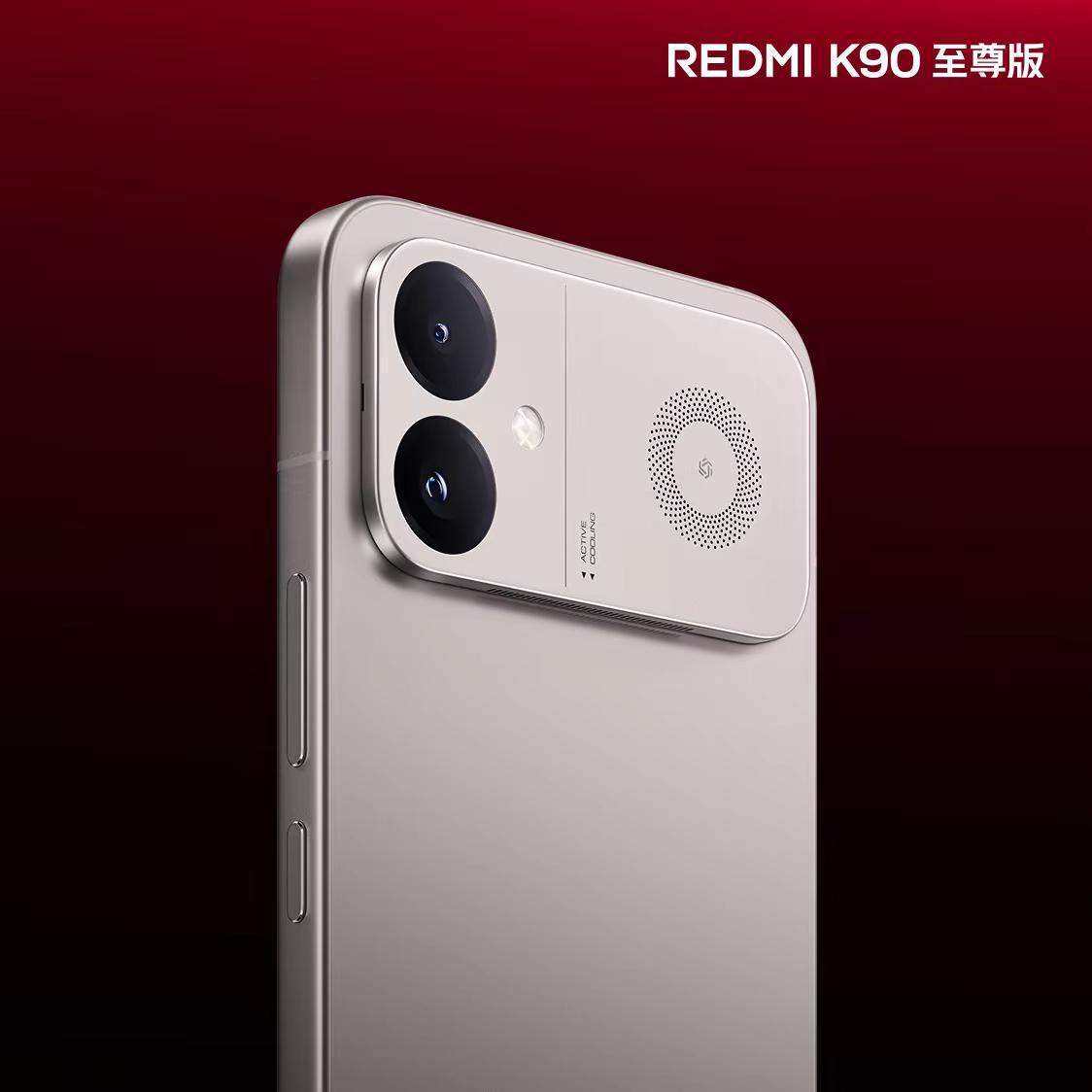 REDMIK90系列又添一员大将。K90至尊版REDMIK90系列又添一员
