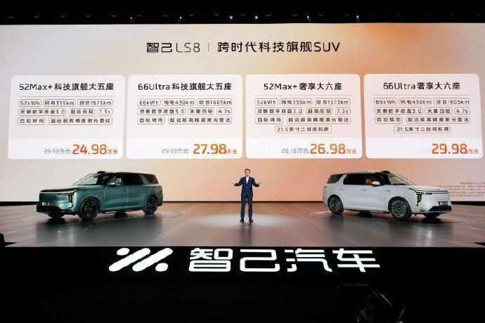 这次为了智己LS8登陆天津市场，五一期间智己搞了个一把掉头城市挑战赛。SUV不能