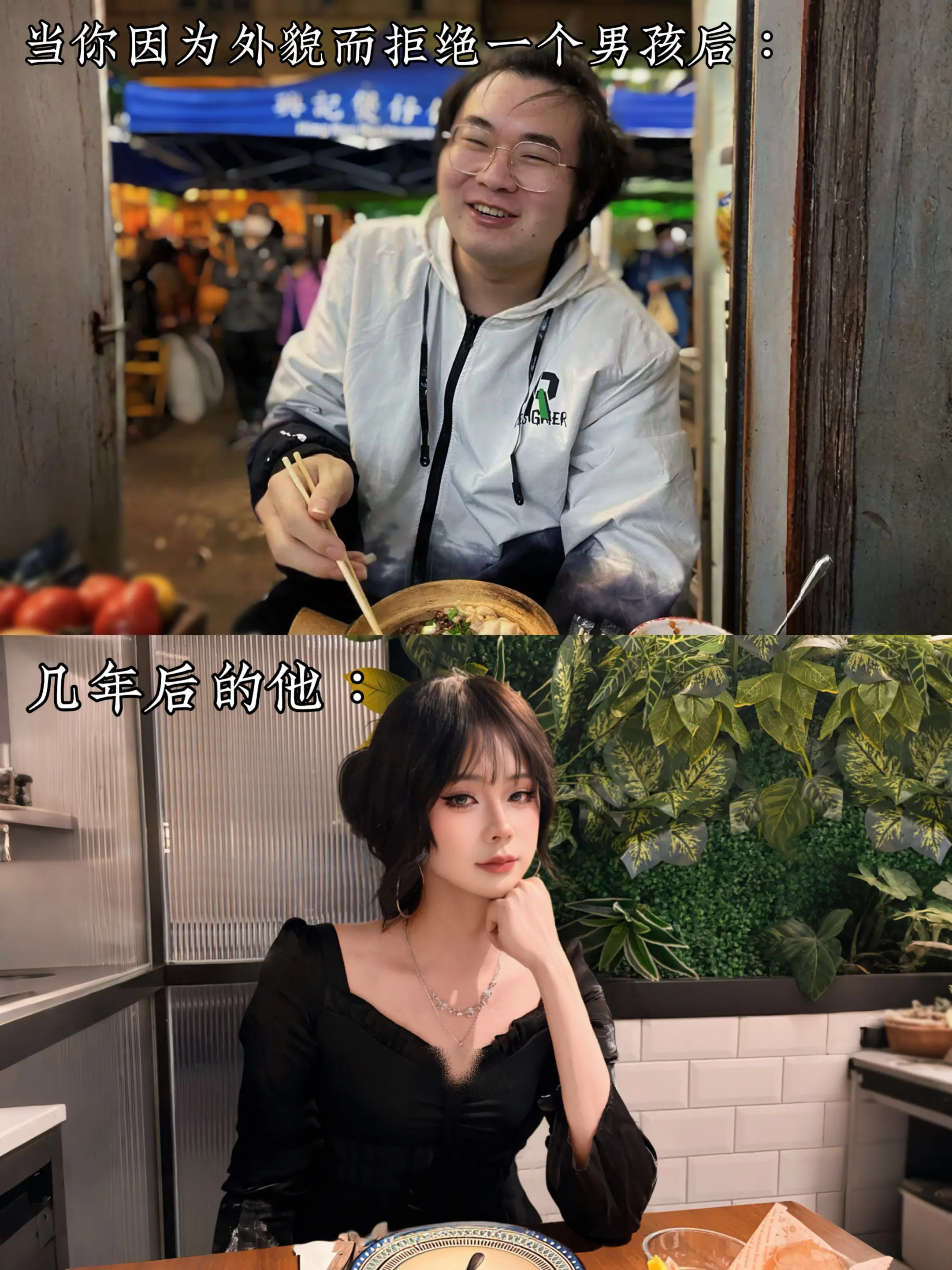 又被拒绝了啊。