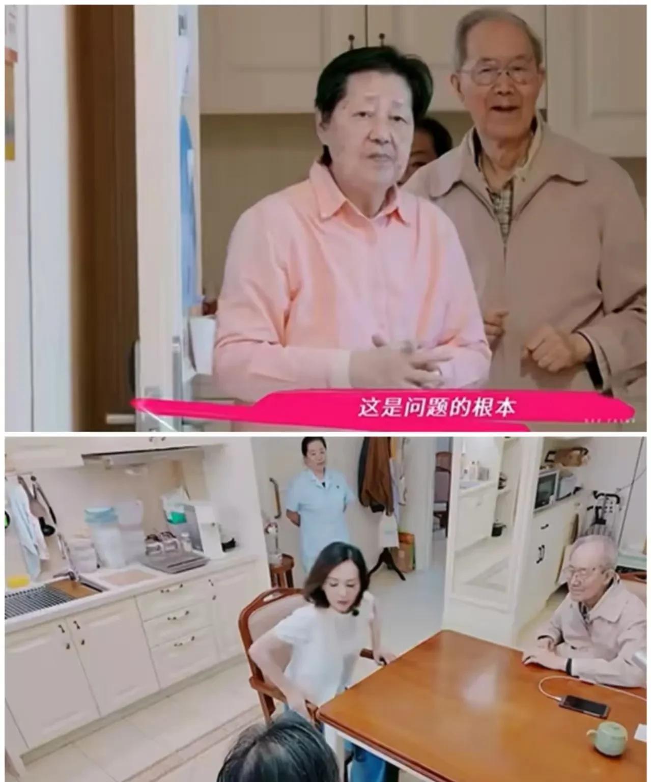 原以为王琳已经没有亲人了所以她感情唯一的寄托就是她的儿子实际上她住着大别墅，