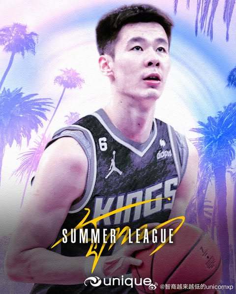 国王宣布NBA夏季联赛阵容，郭昊文将身披43号球衣，另外值得注意的是国王还以双向
