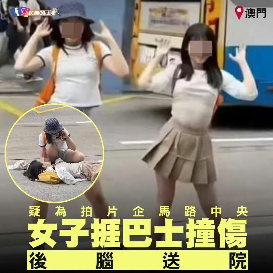 今天上午，有两位内地游客在澳门马路中间拍视频。而后违规在对向车道车辆车隙中突