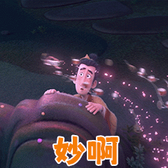 耽改咖们其实各有各的魅力，搭配女演员也能擦出不一样的火花！1.肖战虽然有些人觉