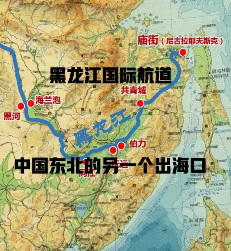 俄罗斯不太愿意开发黑龙江国际航道，有不少原因。从河流性质看，伏尔加河是内流河，注