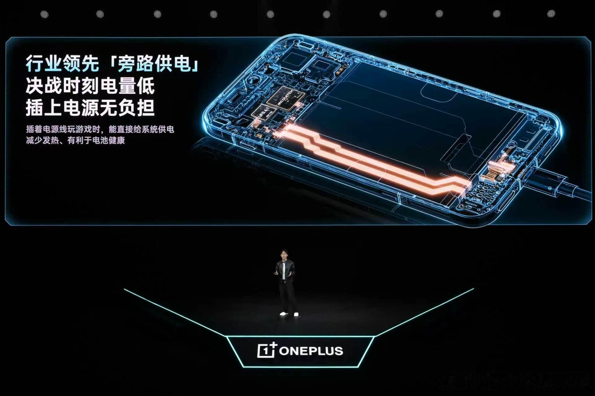 一加Ace6至尊版续航方面8600mAh超大电池+120W闪充+OPPO冰