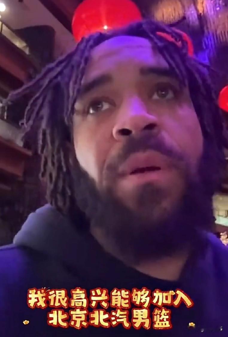 麦基如何？许利民谈麦基的加入：“麦基的加入。”“对球队肯定会有所帮助。”