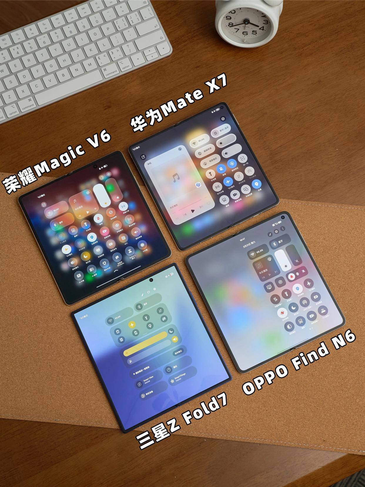 2026四大旗舰折叠屏怎么选？看完这篇不纠结荣耀MagicV6、三星ZFo