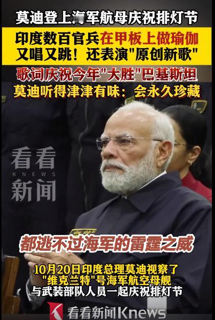 他确实把“赢学”发展到了极点。印巴空战已经过去快半年了，估计巴铁都不在意了，但是