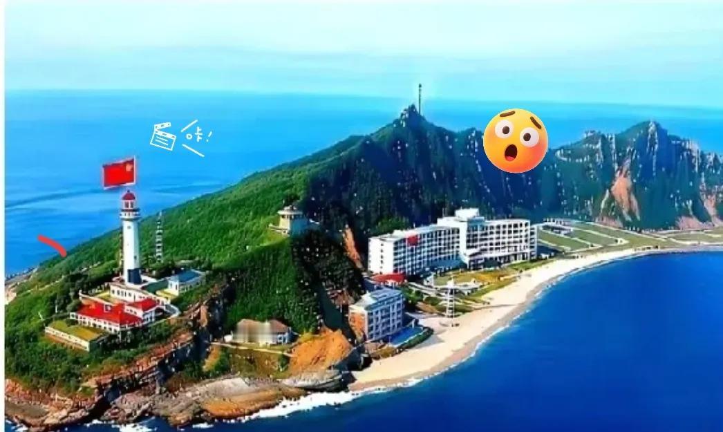 谁懂啊今天才知道钓鱼岛有多大钓鱼岛真的只有一个小石头吗？你是不是也以为钓鱼