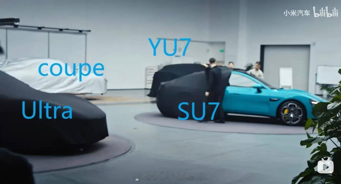 一年多前就埋好的彩蛋，现在才发现后面是YU7[doge]​​​