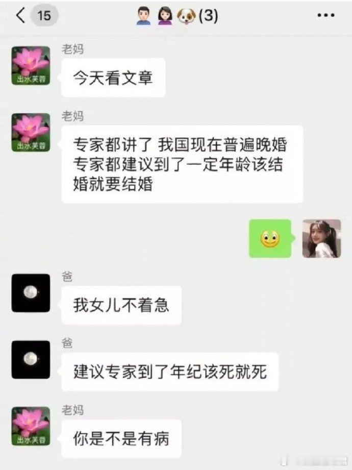专家建议