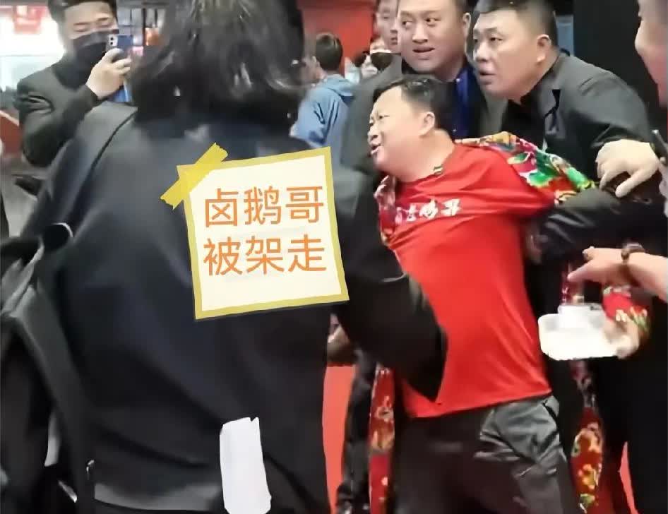 卤鹅哥你糊涂啊！短短半个月时间，口碑像过山车似的来回反转！本来重庆荣