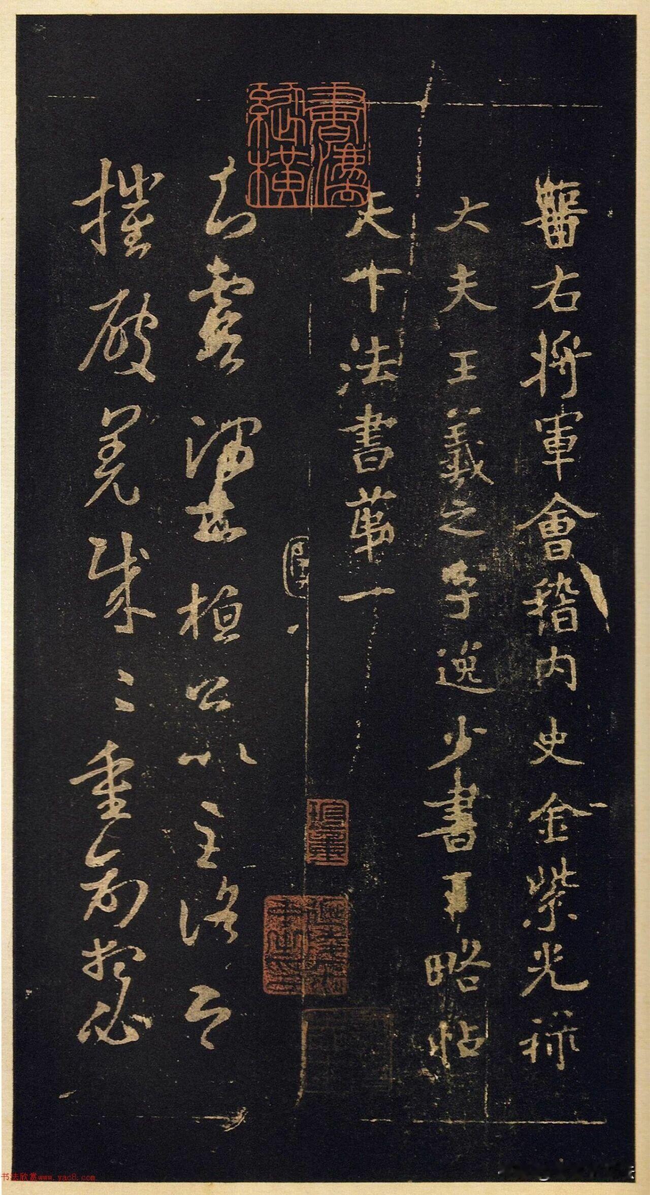 碑帖拓本与墨迹真迹，是学习草书的两重世界。刻帖经过刀凿打磨，笔画多了几分规整厚重