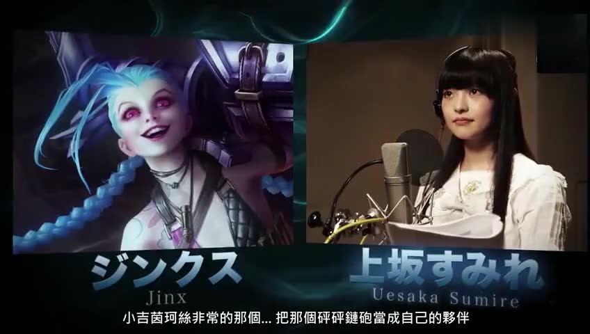 lol歌曲ai,lol歌曲排行榜