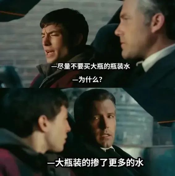 姥爷的理财小知识